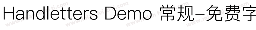 Handletters Demo 常规字体转换